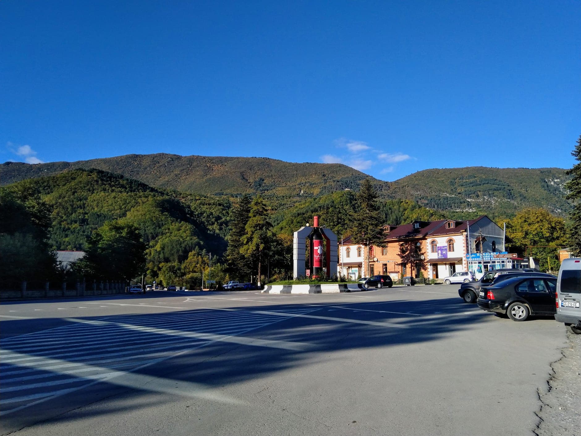 Racha-Lechkhumi (Georgia)